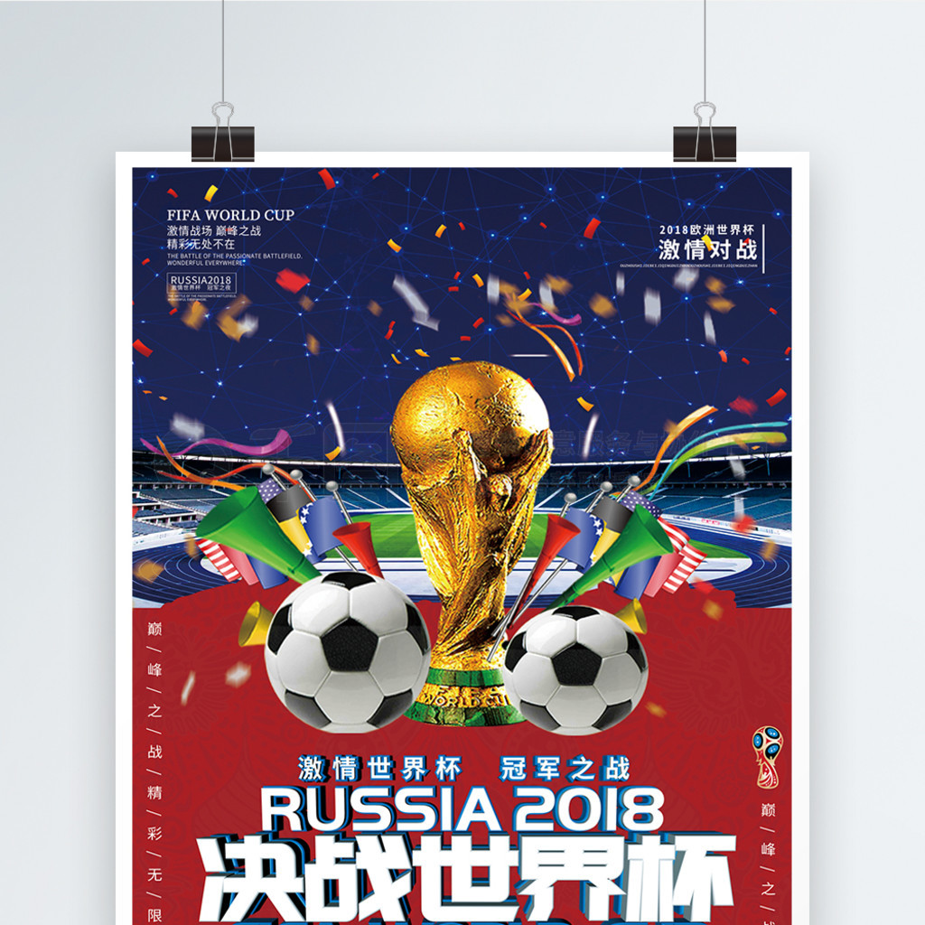 合家宾馆消防维保-消防主机