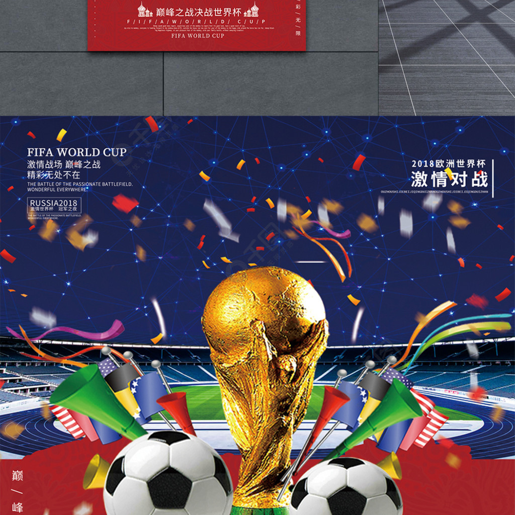 北京大兴贞观国际办公楼消防维保