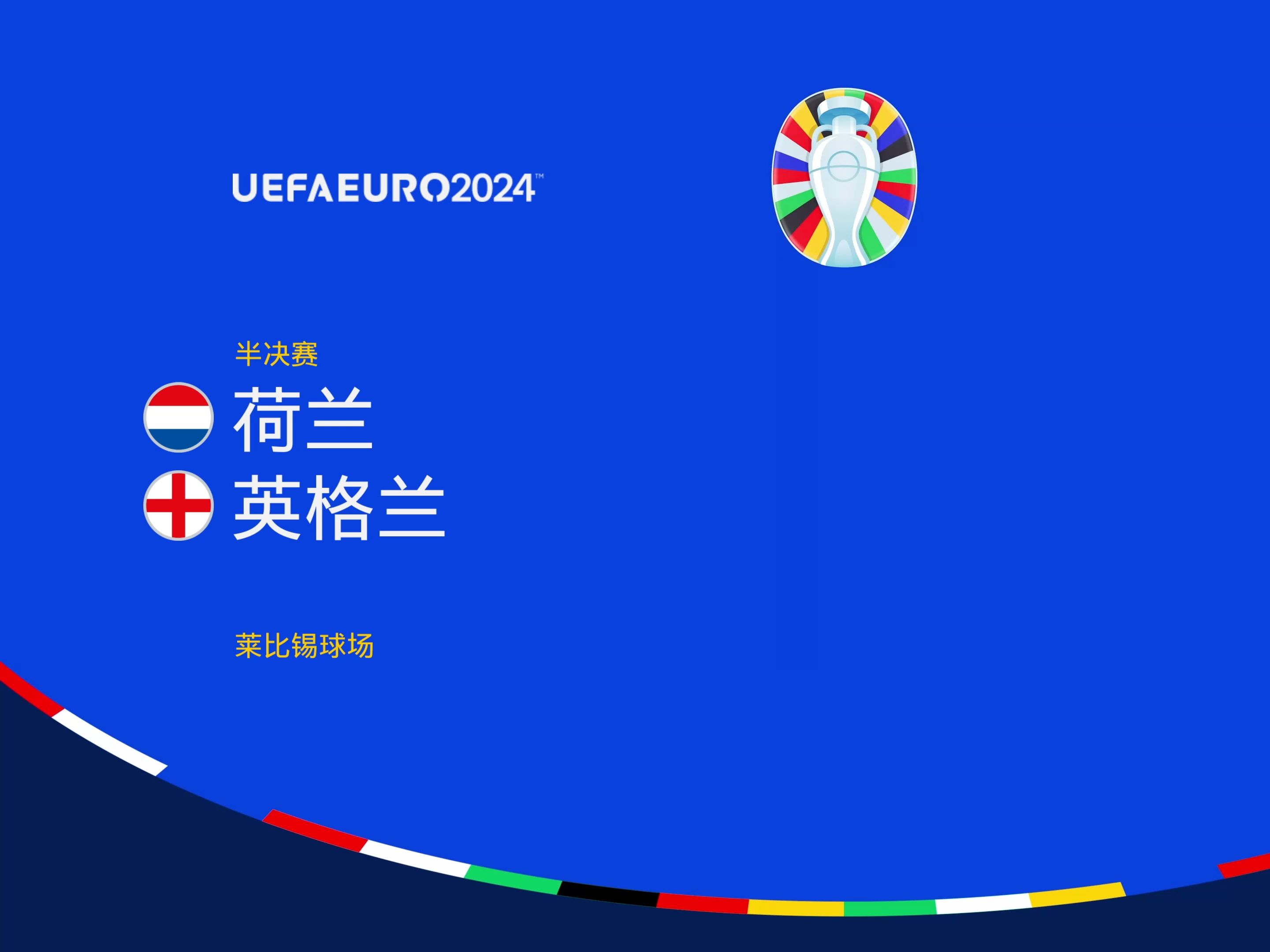 消火栓泵控制柜检查作用