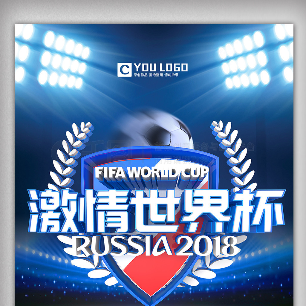 杨庄小区消防管道改造